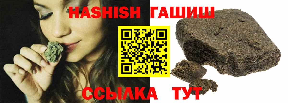 Тамбов  ГАШ Изолятор  Вход с VPN 