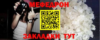 MDMA Пыть-Ях