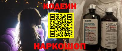 гашиш Рыбинск