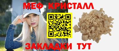 MDMA Пыть-Ях