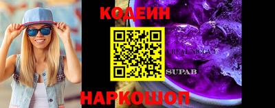 MDMA Пыть-Ях