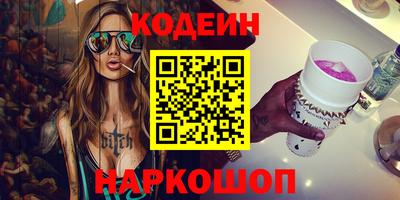 MDMA Пыть-Ях