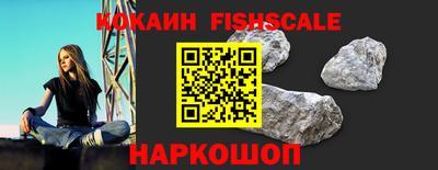 прущие крисы Пушкино
