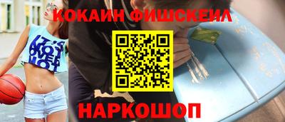 2c-b Пугачёв