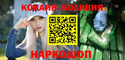 прущие крисы Пушкино