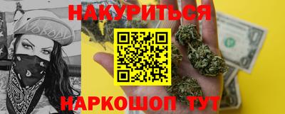 Альфа ПВП Рязань