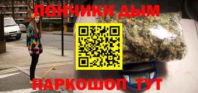 MDMA Пыть-Ях