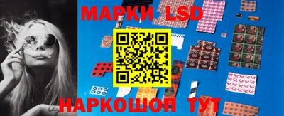 2c-b Пугачёв