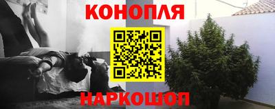 MDMA Пыть-Ях