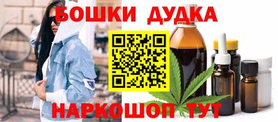 MDMA Пыть-Ях