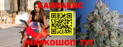 2c-b Пугачёв