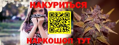 MDMA Пыть-Ях