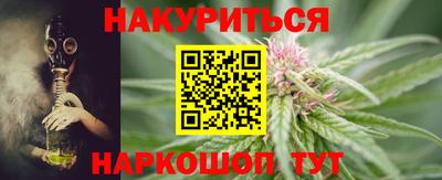 2c-b Пугачёв