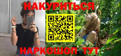 2c-b Пугачёв