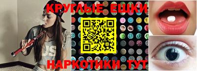 2c-b Пугачёв