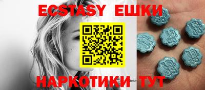 2c-b Пугачёв