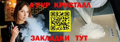 MDMA Пыть-Ях