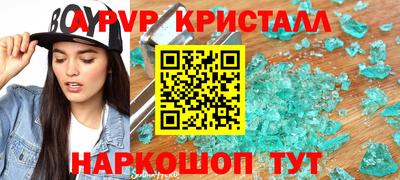 MDMA Пыть-Ях