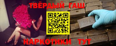 MDMA Пыть-Ях
