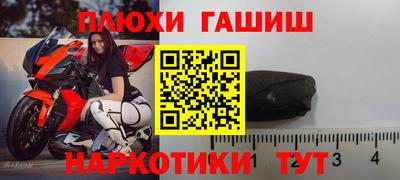 MDMA Пыть-Ях