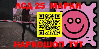 2c-b Пугачёв