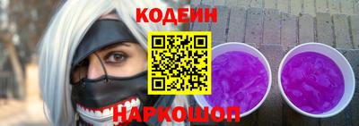 прущие крисы Пушкино